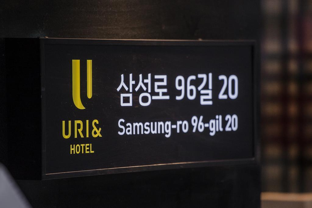 Hotel Uri& Seoul Exterior photo